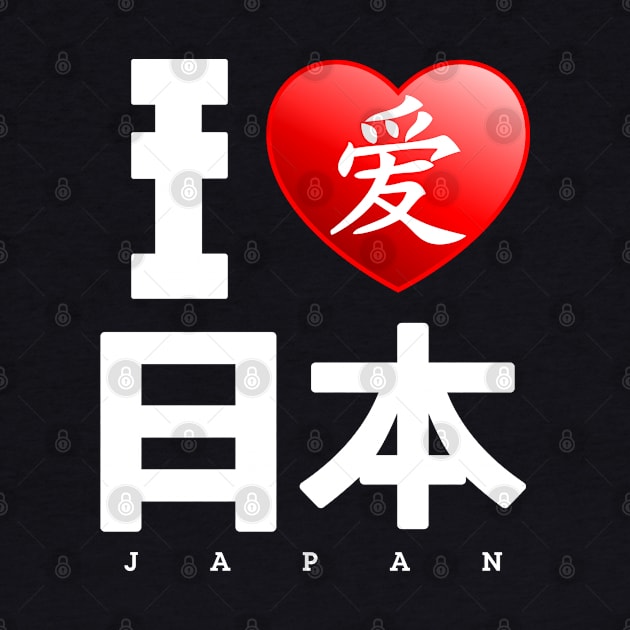 I Love Japan 02 by KawaiiDread